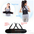 Waist Trimmer/adjustable Waist Support Belt/waist Brace With Logo Printed